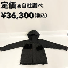 画像をギャラリービューアに読み込む, NANGA(ナンガ) タキビマウンテンパーカー/Sサイズ(チャコール)
