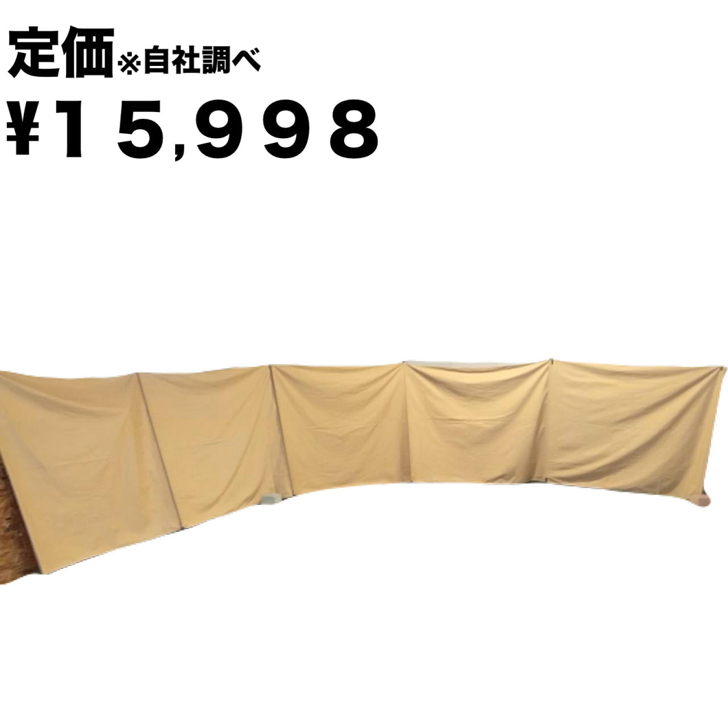 Soomloom(スームルーム) Adranus 陣幕8.55×1.4m(ベージュ)