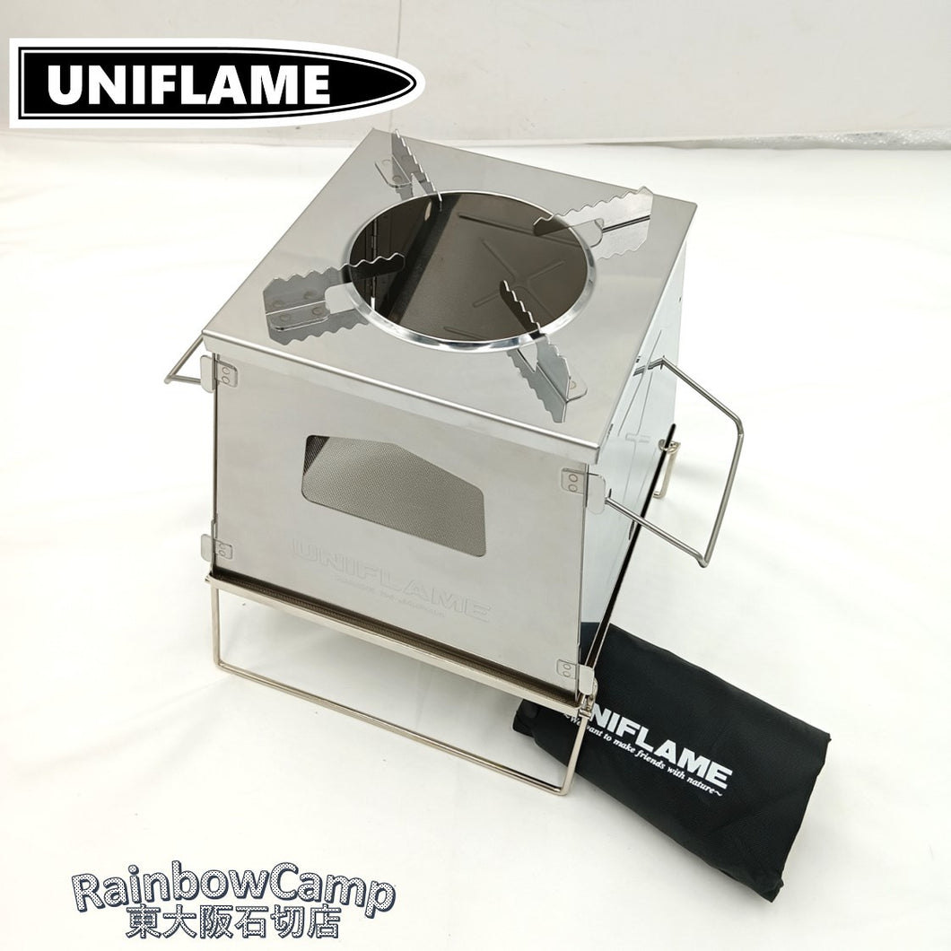 ◆UNIFLAME(ユニフレーム)  ネイチャーストーブ/ラージ 682982