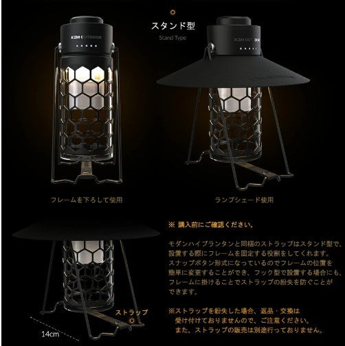 KZM(カズミ) モダンハイプランタン 3048