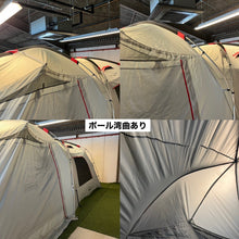 Load image to gallery viewer, Coleman Tuff Screen 2 Room House MDX+ 2000036437

