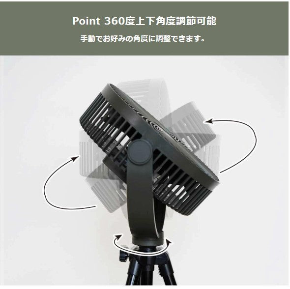 ELAICE(エレス) アイファンエクストリーム IF-XT22-KH(カーキ)