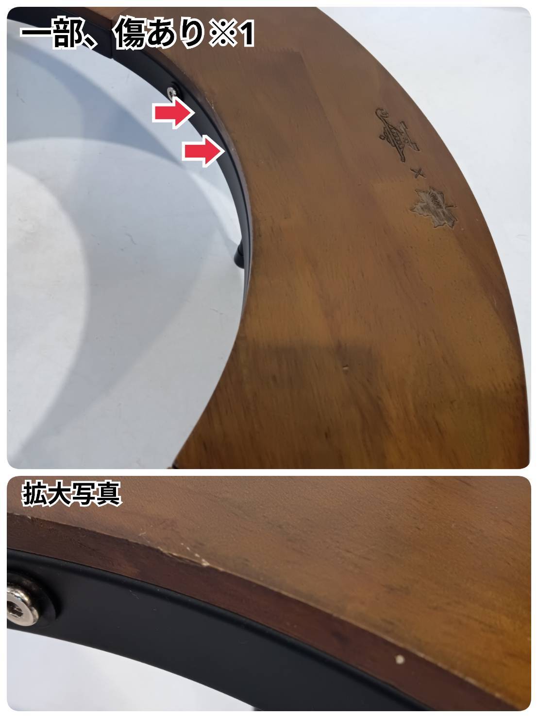 LOGOS(ロゴス) LOGOS×ALADDIN ストーブテーブル