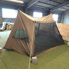 Load image into gallery viewer, OneTigris Solo Homestead (Brown)
