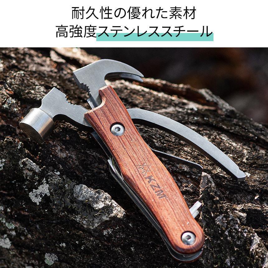 KZM(カズミ) ワイルドプロ H147 マルチツール K20T3O008