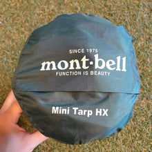 画像をギャラリービューアに読み込む, mont-bell(モンベル) ミニタープHX(ダークフォレスト)､アルミミニタープポール165 1122460セット
