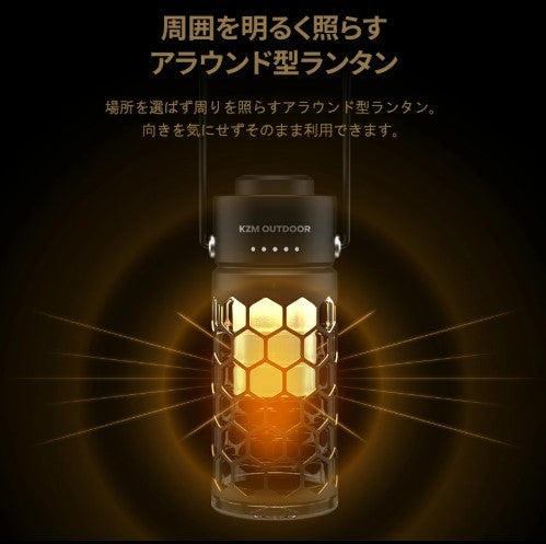 KZM(カズミ) モダンハイプランタン 3048