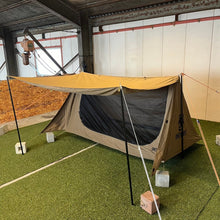 Load image to gallery viewer, OneTigris Poly Cotton TC Super Shelter Tent BLACK ORCA 2.0 Upgrade Edition Groundsheet Set
