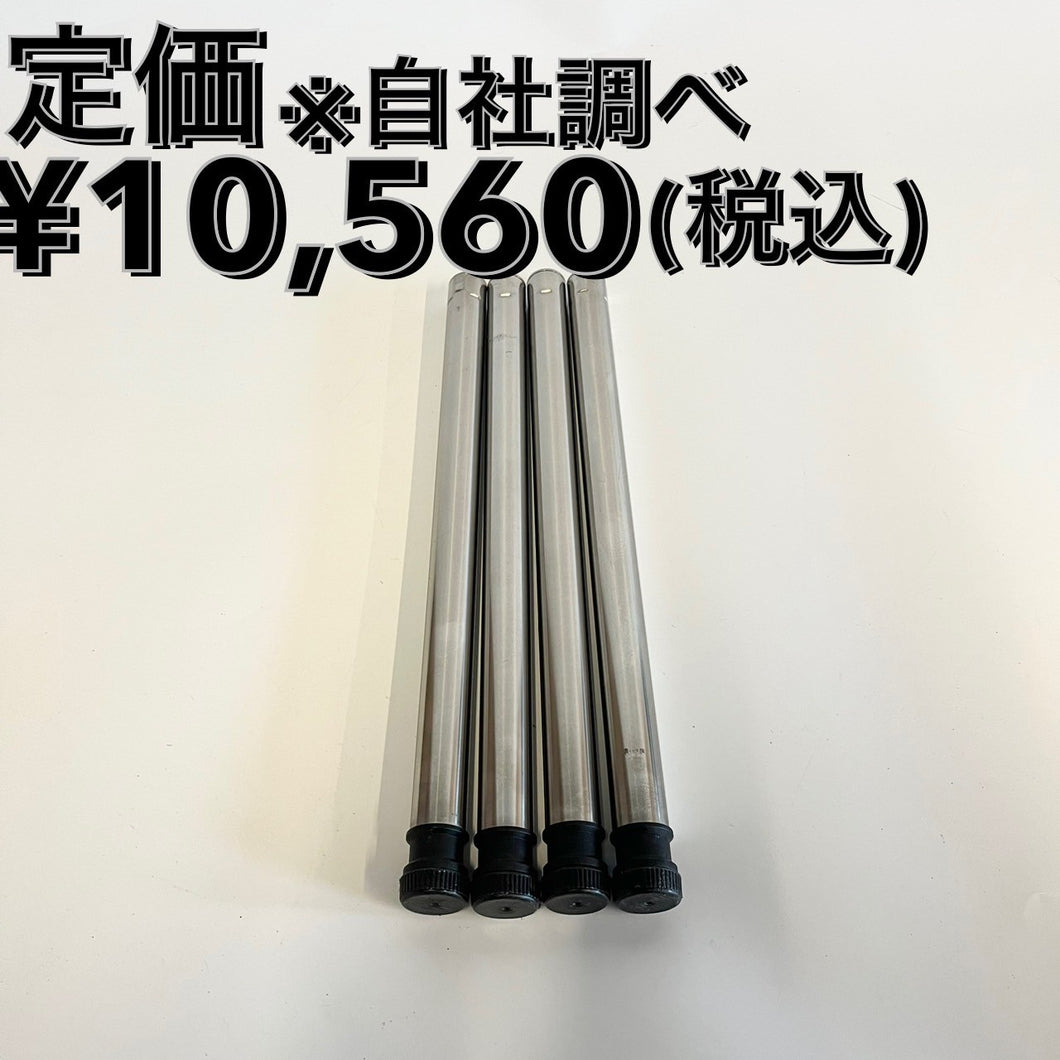 スノーピーク(snow peak) 400脚セット　400×4