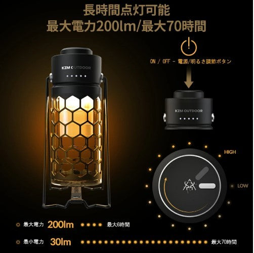 KZM(カズミ) モダンハイプランタン 3048