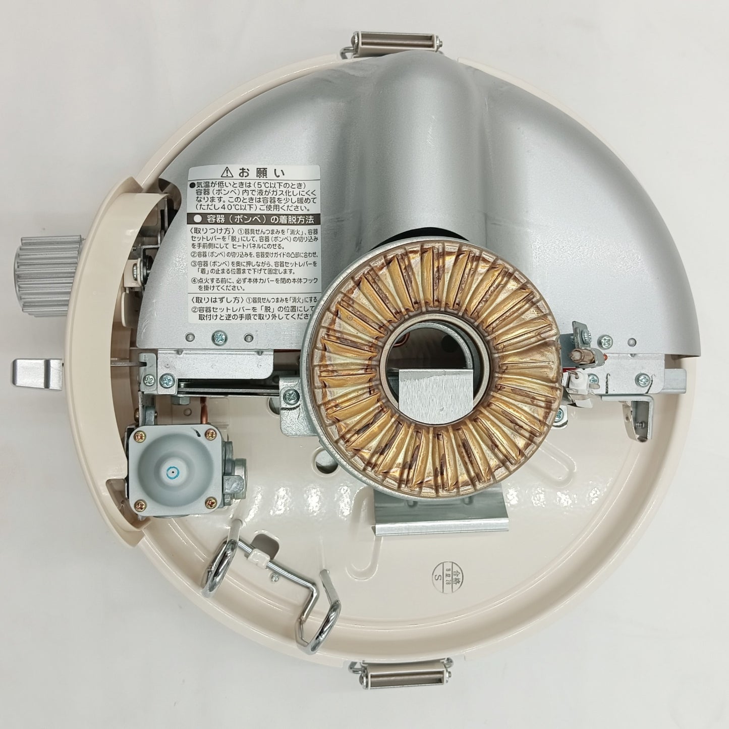 ◆Aladdin(アラジン) ポータブル ガスストーブ SAG-BF02C(W)