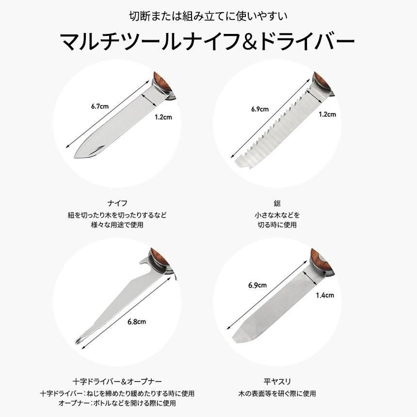 KZM(カズミ) ワイルドプロ H147 マルチツール K20T3O008