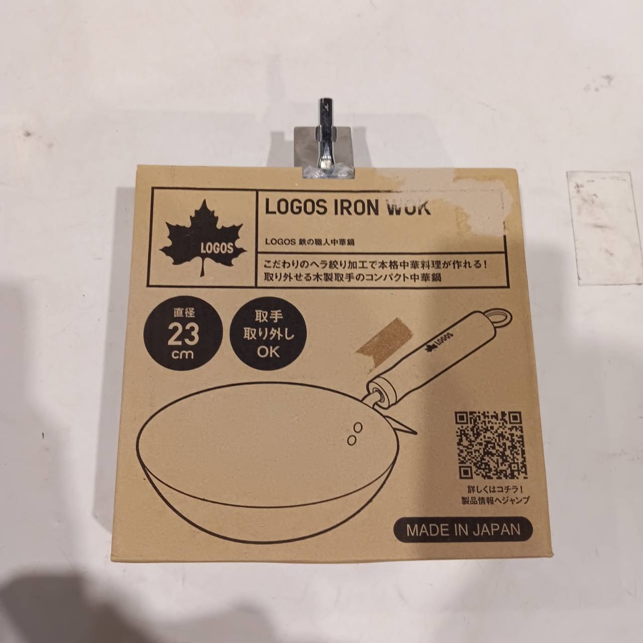 LOGOS(ロゴス) 鉄の職人 中華鍋