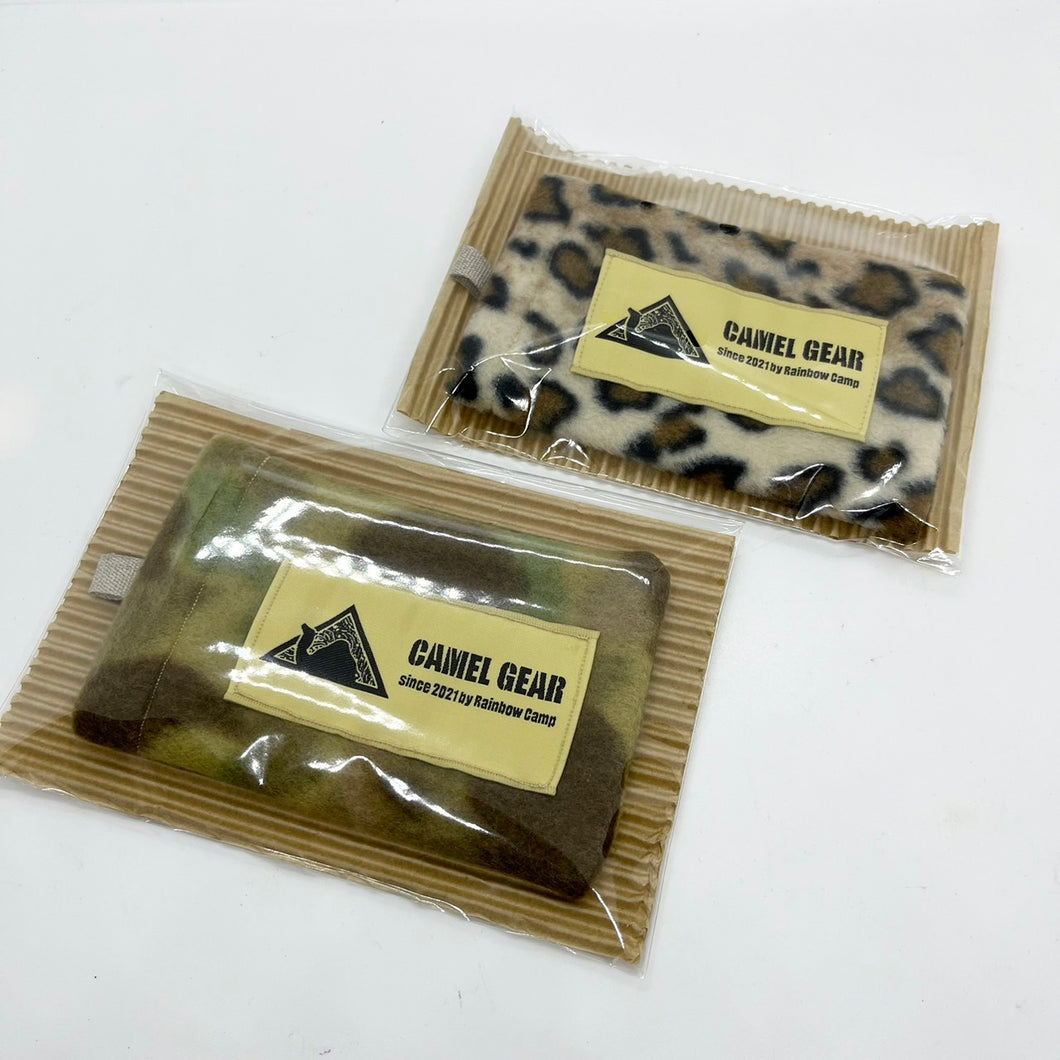 ハクキンカイロケース/スタンダードサイズ(迷彩、ヒョウ柄)