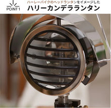 画像をギャラリービューアに読み込む, m.o.c(エムオーシー)  ハリーカンデラガスランタン  ガスウォーマーセット

