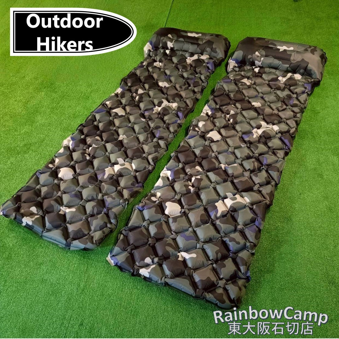 Outdoor Hikers(アウトドアハイカーズ) マットレス・プロ(迷彩)　2個セット