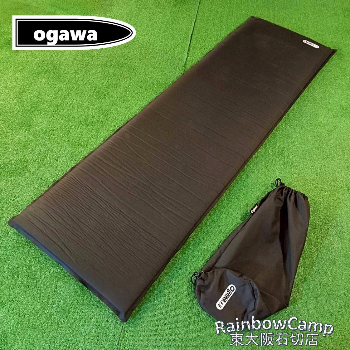 ◆ogawa(オガワ) インフレータブルマット 自動膨張タイプ 3873