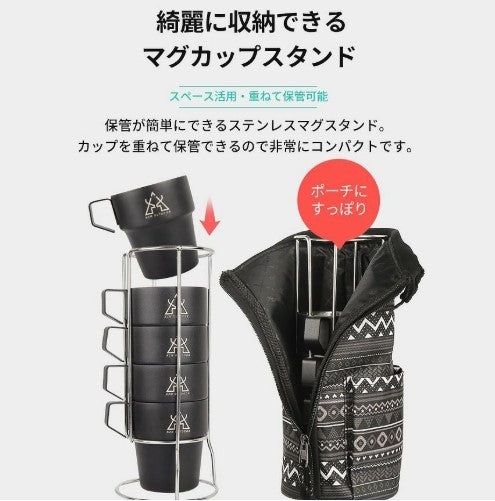 KZM(カズミ) NEW ブラックマグ 5Pセット