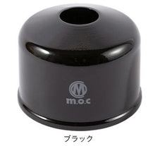 画像をギャラリービューアに読み込む, m.o.c(エムオーシー)  ハリーカンデラガスランタン  ガスウォーマーセット
