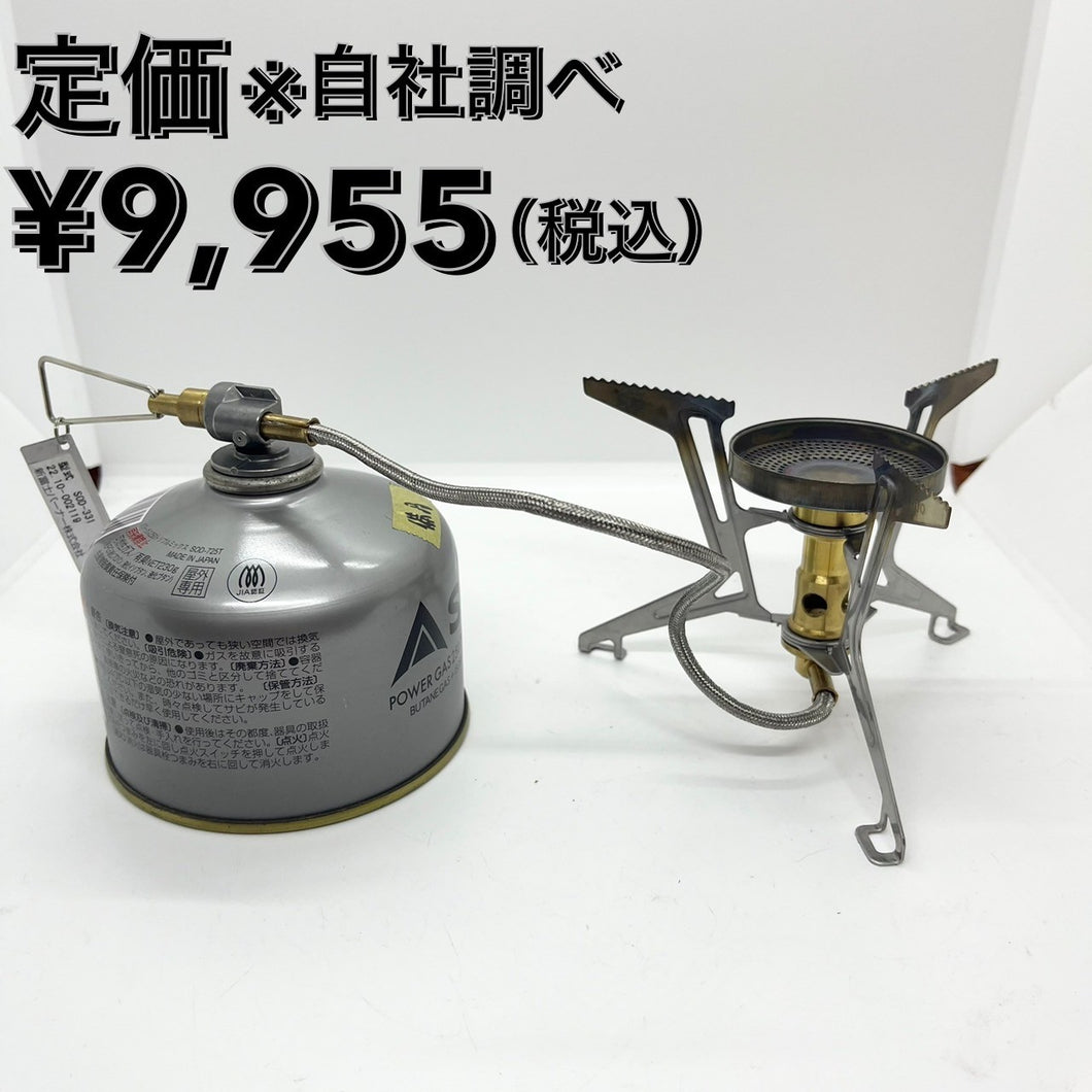 SOTO(ソト) マイクロレギュレーターストーブ フュージョントレック SOD-331