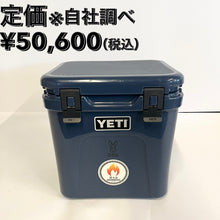 画像をギャラリービューアに読み込む, YETI(イエティ) ローディ24(ネイビー)　※他ブランドステッカー貼付
