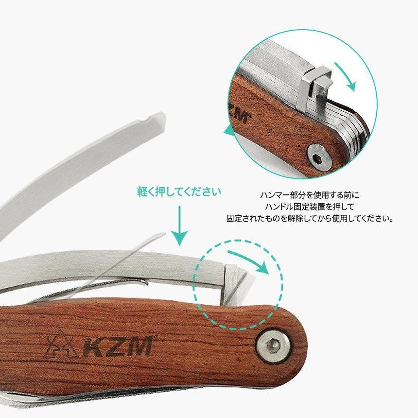 KZM(カズミ) ワイルドプロ H147 マルチツール K20T3O008