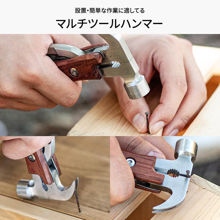 KZM(カズミ) ワイルドプロ H147 マルチツール K20T3O008