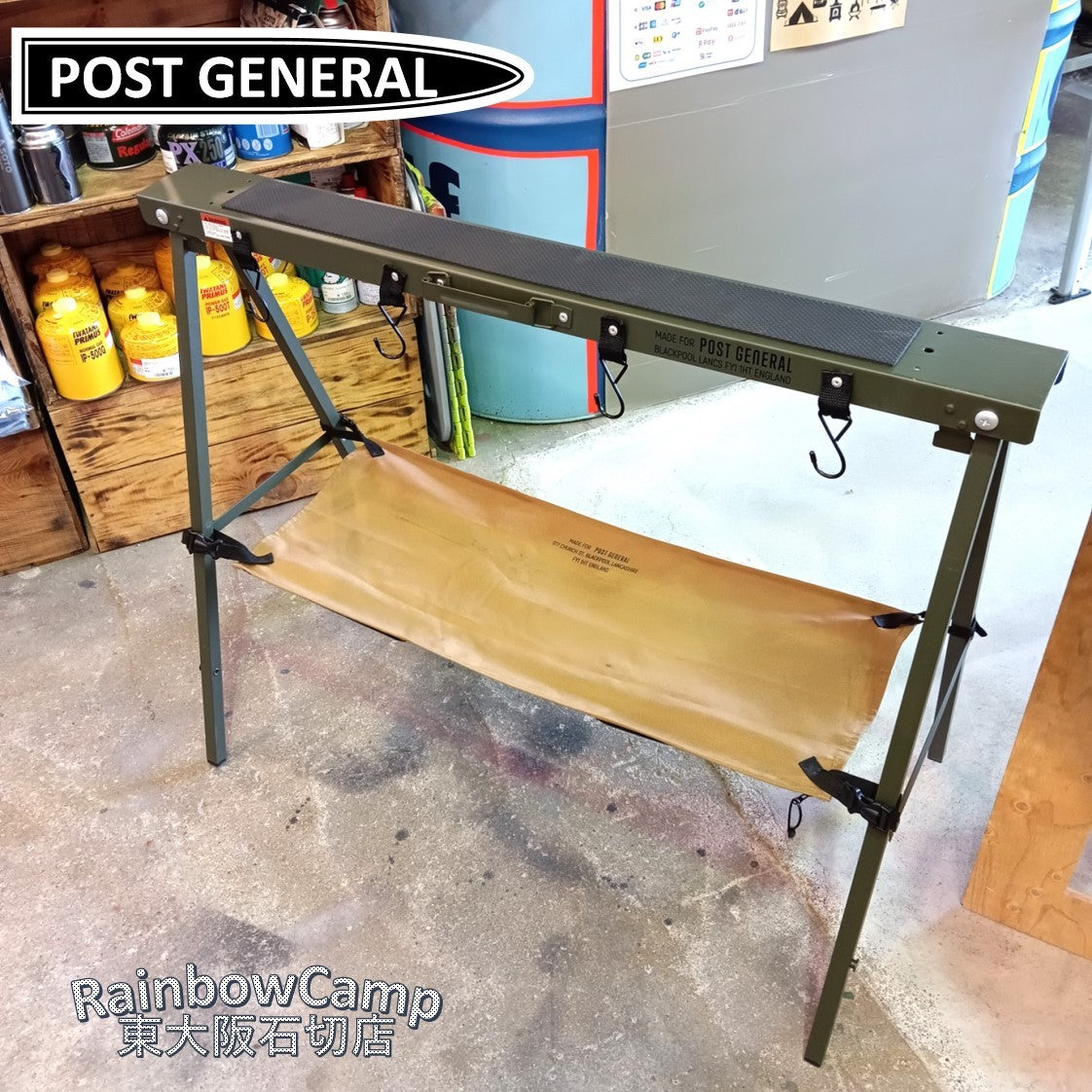 ◆POST GENERAL(ポストジェネラル) ソーホース&ハンガー(オリーブ)