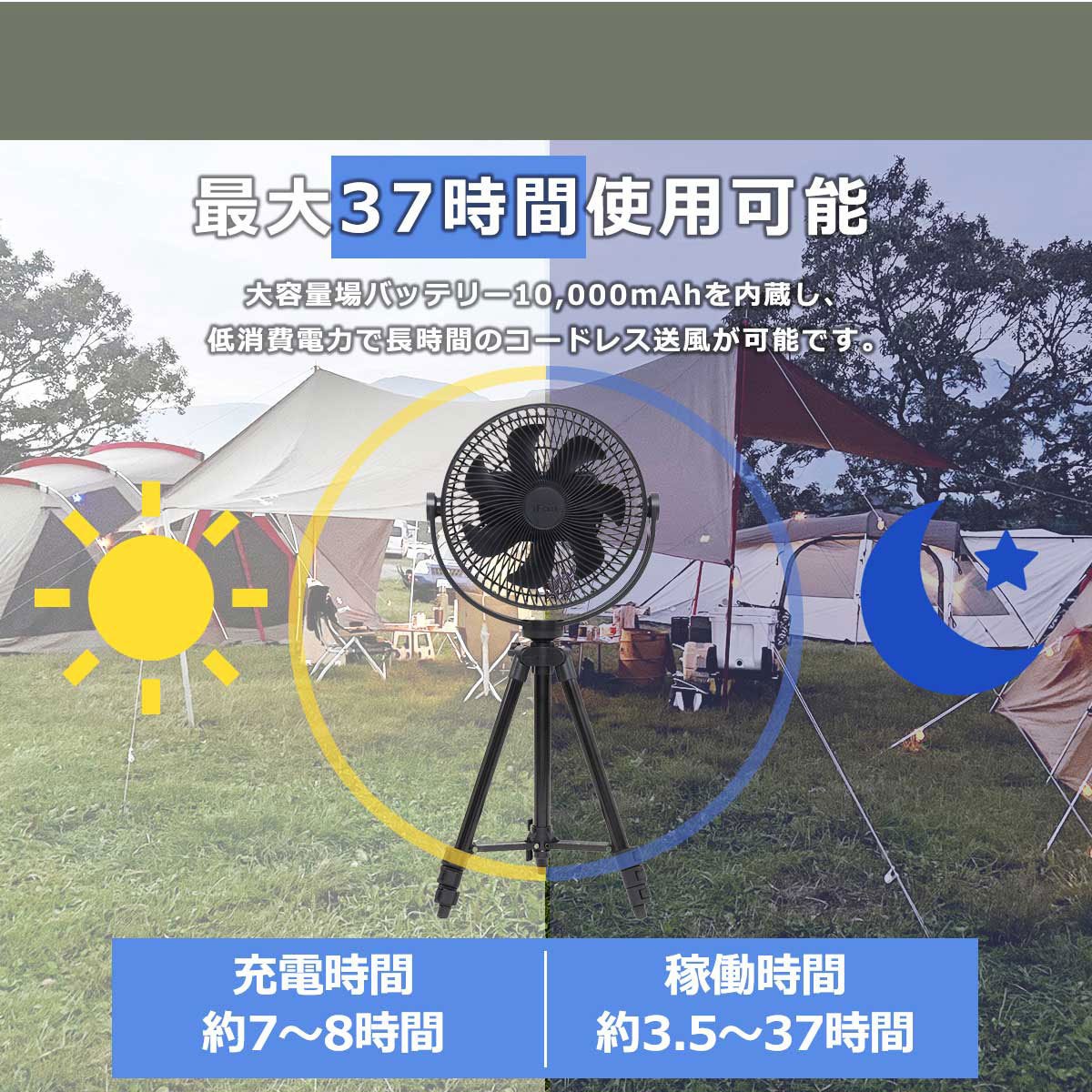 ELAICE(エレス) アイファンエクストリーム IF-XT22-KH(カーキ)