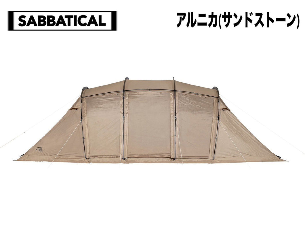SABBATICAL(サバティカル) アルニカ(サンドストーン)