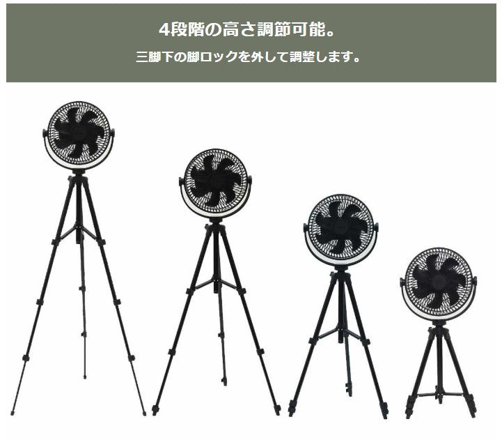 ELAICE(エレス) アイファンエクストリーム IF-XT22-KH(カーキ)