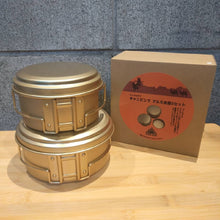 画像をギャラリービューアに読み込む, CAMELGEAR キャンピング アルミ食器5セット
