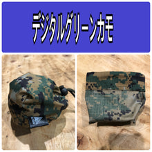 画像をギャラリービューアに読み込む, CAMELGEAR　アルコールバーナーケース　収納袋　カモフラージュ　迷彩　全5色
