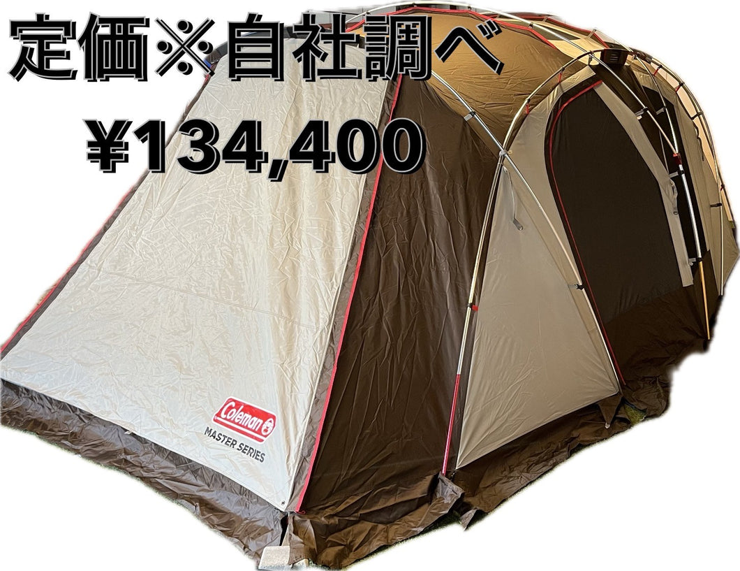 Coleman Weathermaster 4S Wide 2 Room Curve
