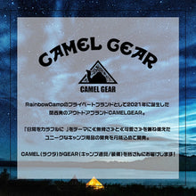 画像をギャラリービューアに読み込む, CAMELGEAR　FIRELIGHTER  miniCASE　ファイヤーライター　ミニケース　全4色
