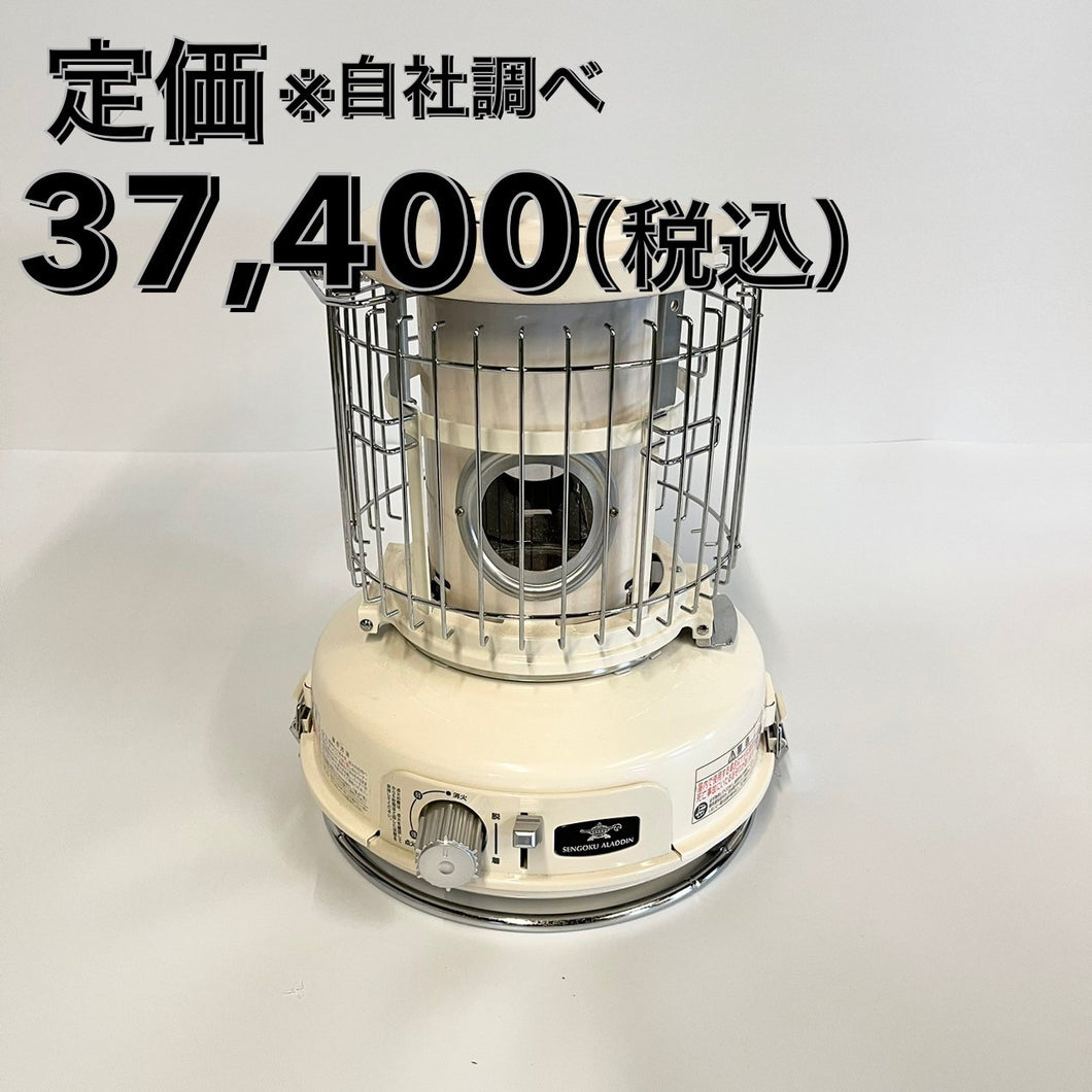 センゴクアラジン　ポータブルガスストーブ SAG-BF02A(W)  2021年9月製造　※点火動作確認済み