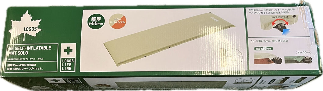 LOGOS(ロゴス) セルフインフレータマット/SOLO(アップルグリーン)　(約)幅65×奥行190×高さ5.5cm