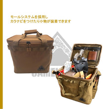 画像をギャラリービューアに読み込む, ミリタリー収納Box　コンテナ（グリーン）
