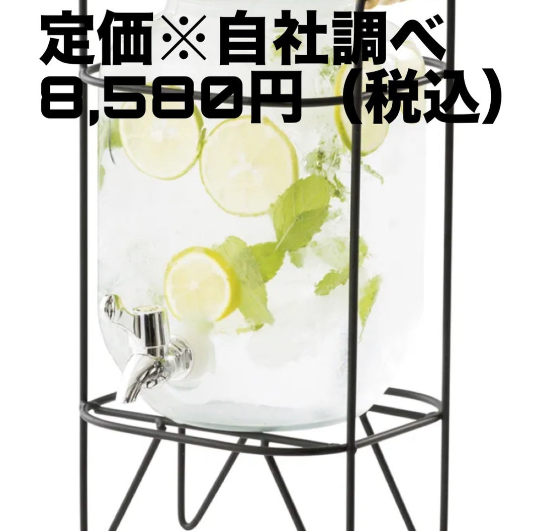 Newtopia Outdoor Bottle Drink Server with Stand 3.5L NTP2531 (Discontinued)