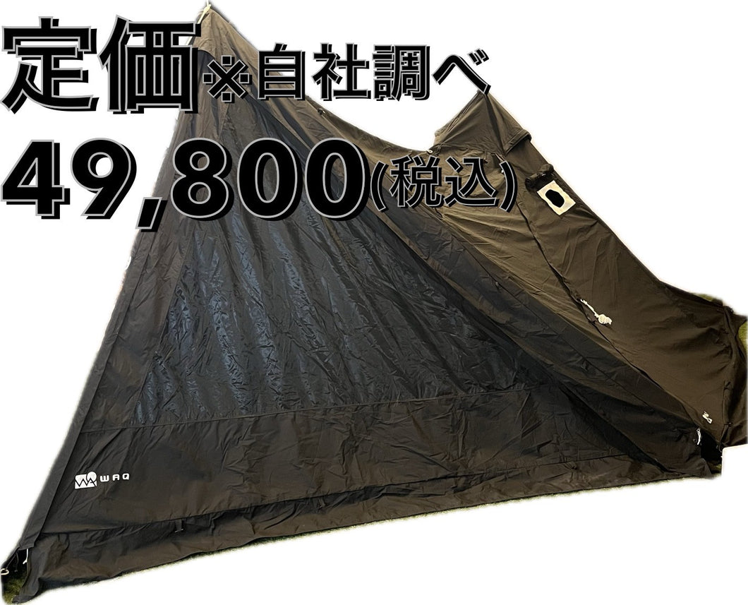 WAQ Alpha TC SOLO DX (Black), Front Wall Set