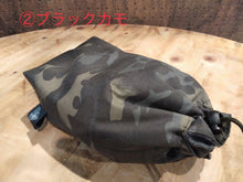 画像をギャラリービューアに読み込む, CAMELGEAR メスティン保温ケース　レギュラー/ラージ　カモフラージュ　迷彩　全2色
