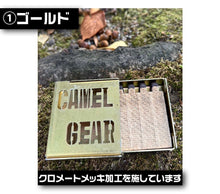画像をギャラリービューアに読み込む, CAMELGEAR　FIRELIGHTER  miniCASE　ファイヤーライター　ミニケース　全4色
