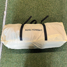 Load image to gallery viewer, DOD Mini Mushroom Tent T2-930-BG
