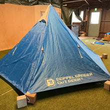 Load image to gallery viewer, Doppelganger (DOD) One Pole Tent T5-116 (Blue)
