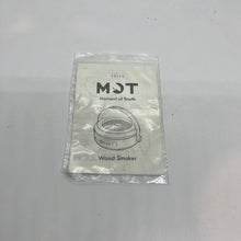 画像をギャラリービューアに読み込む, MOT(モーメントオブトゥルース) 蚊取り線香ホルダー、別売り:専用ケース付き(リアルツリー)
