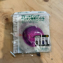 画像をギャラリービューアに読み込む, ユニフレーム　フォールディングガスランタン　UL-X　クリア
