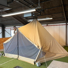 Load image to gallery viewer, SABBATICAL Morning Glory TC (light beige), inner tent set
