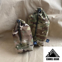 画像をギャラリービューアに読み込む, CAMELGEAR メスティン保温ケース　レギュラー/ラージ　カモフラージュ　迷彩　全2色
