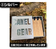 画像をギャラリービューアに読み込む, CAMELGEAR　FIRELIGHTER  miniCASE　ファイヤーライター　ミニケース　全4色
