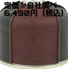 画像をギャラリービューアに読み込む, C&C.P.H.EQUIPEMENT OD缶COVER 250g CEV1926

